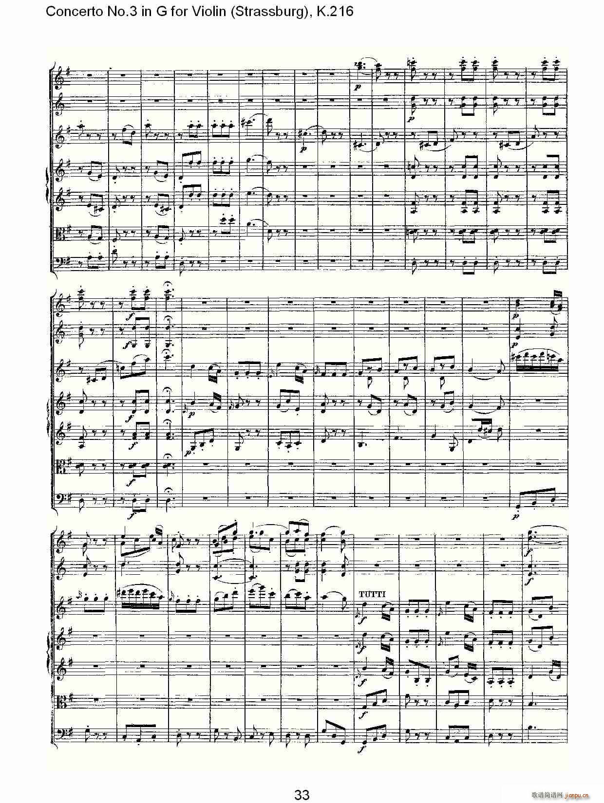 Concerto No.3 in G for Violin K.216（G调小提琴第三协奏曲, K）