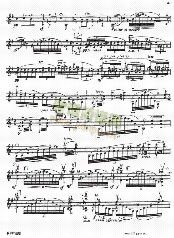 伊萨伊小提琴奏鸣曲（sonate No5）
