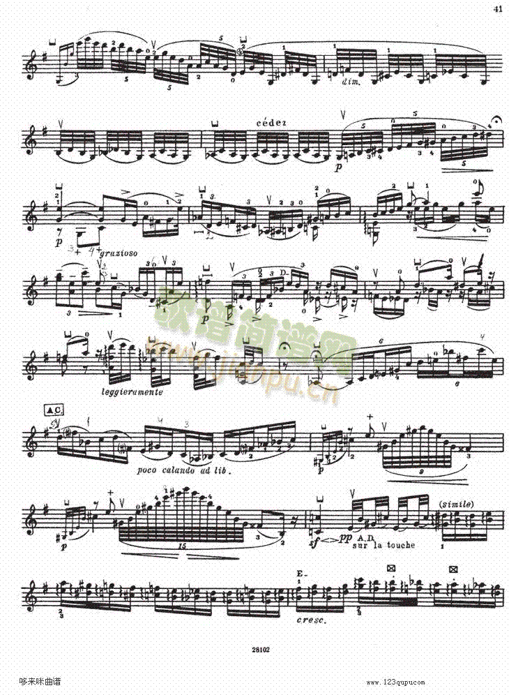 伊萨伊小提琴奏鸣曲（sonate No5）