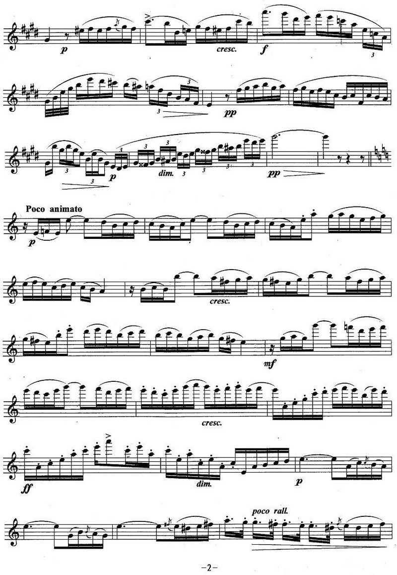 摇篮曲