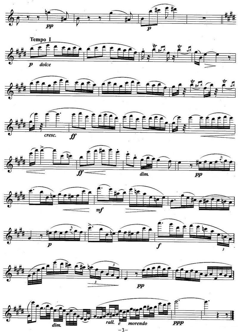 摇篮曲