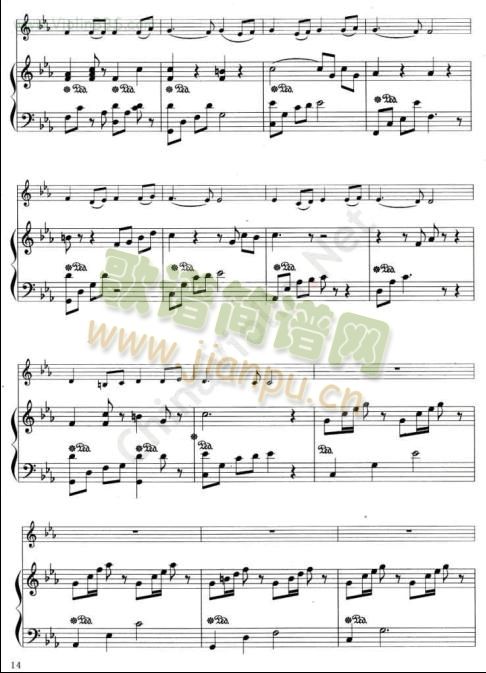 布拉格广场小提琴+钢琴伴奏 2