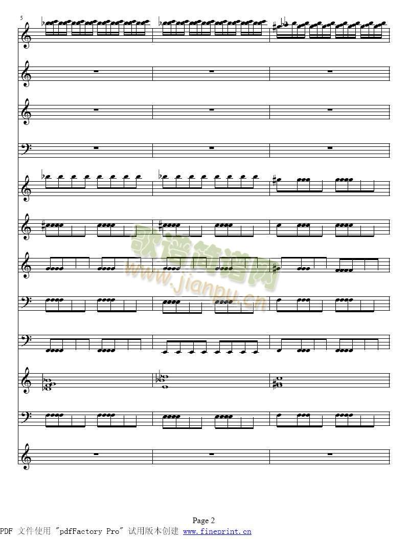 维瓦尔蒂四季　冬小提琴协奏曲1-8 2
