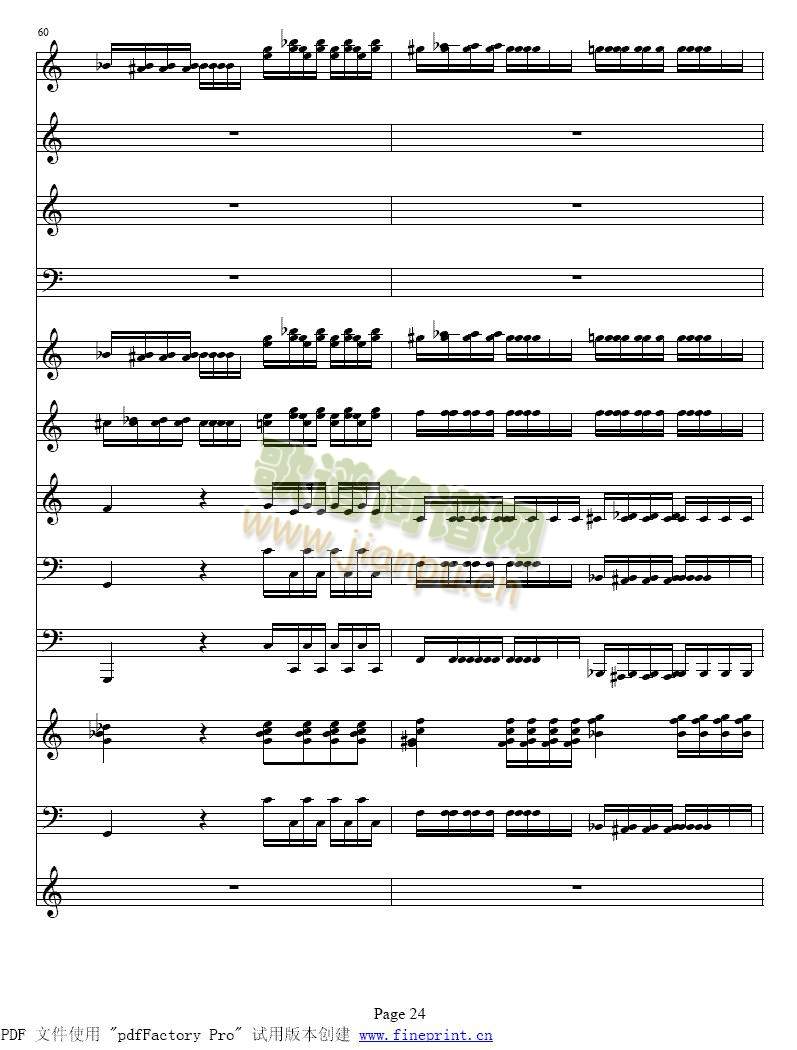 维瓦尔蒂四季　冬小提琴协奏曲17-24(其他)8