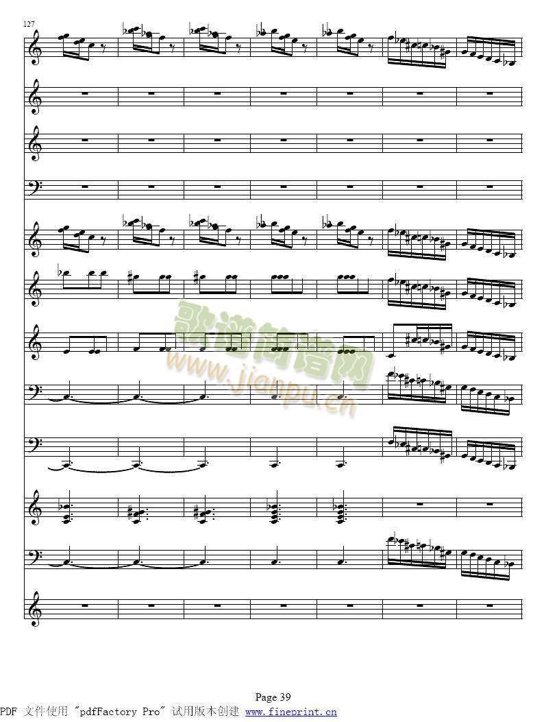 维瓦尔蒂四季　冬小提琴协奏曲33-40(其他)7