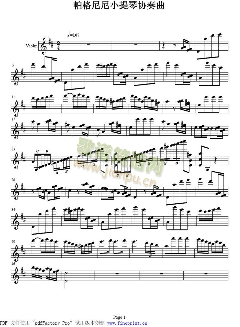 帕格尼尼小提琴协奏曲1-5简谱小提琴版,五线谱,初学者独奏曲谱完整版