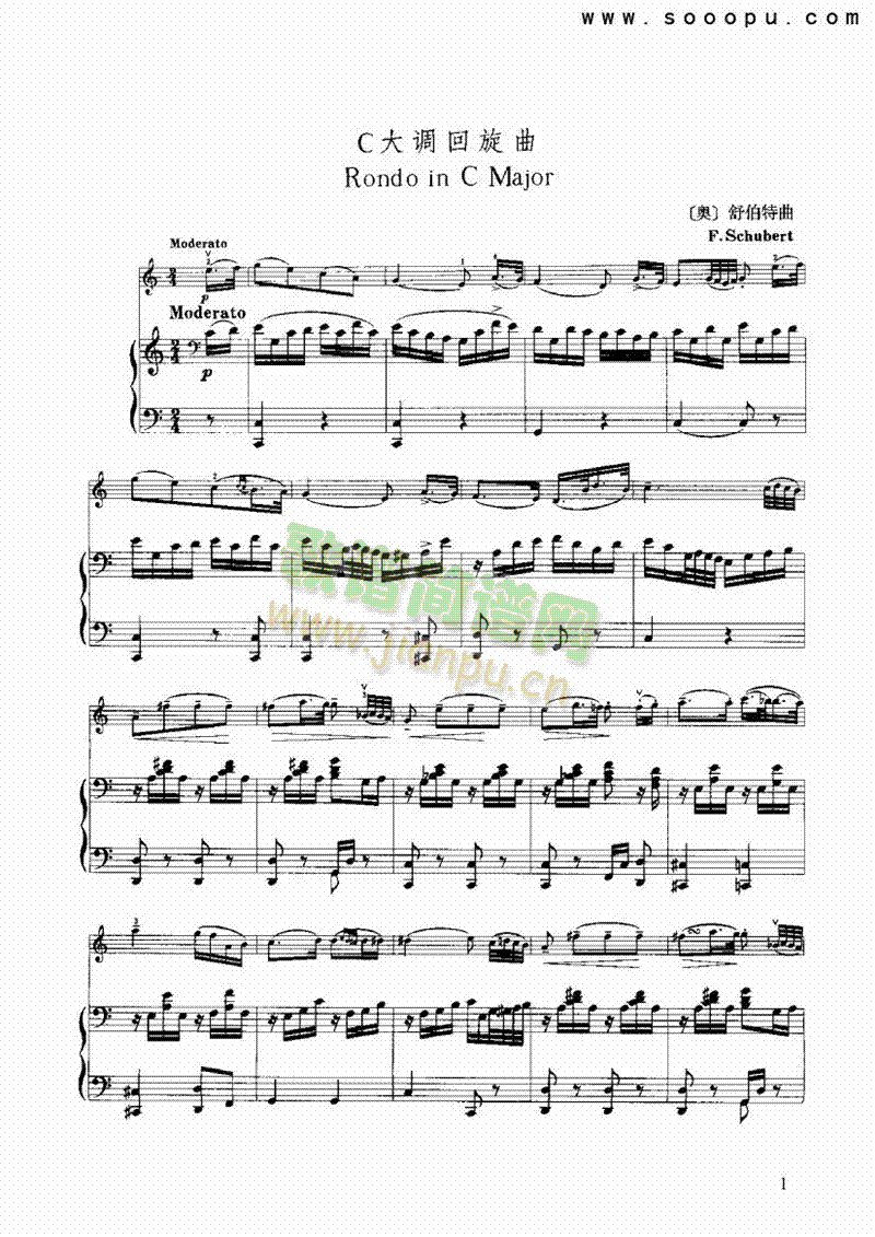 C大调回旋曲弦乐类简谱小提琴版,初学者独奏曲谱图片五线谱