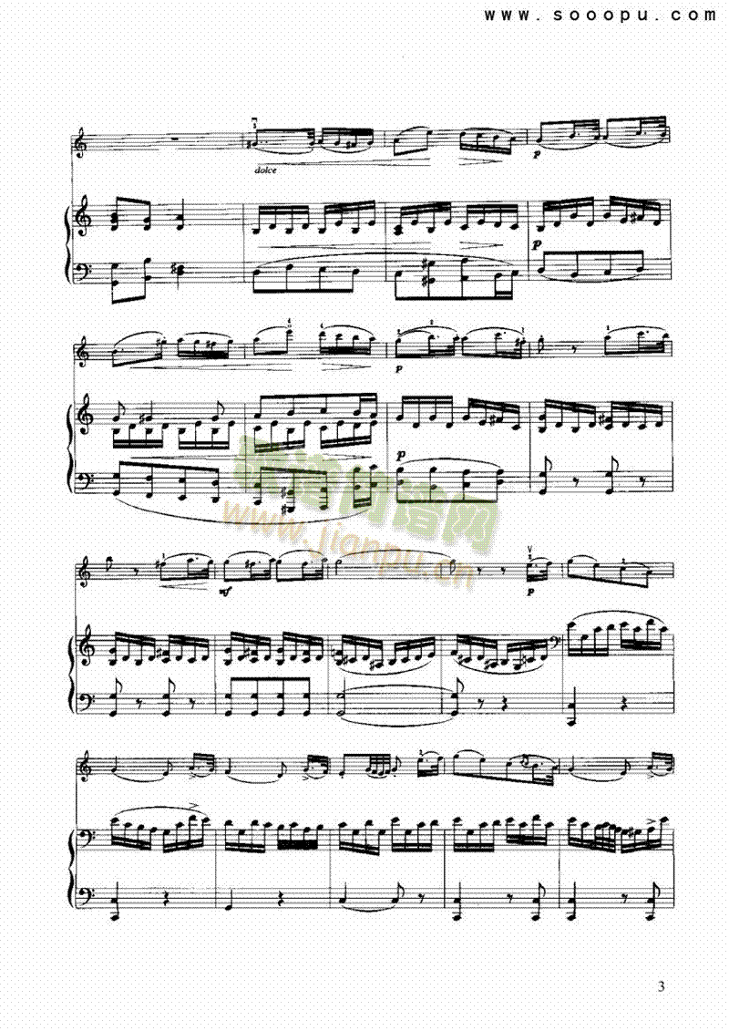 C大调回旋曲 弦乐类 小提琴