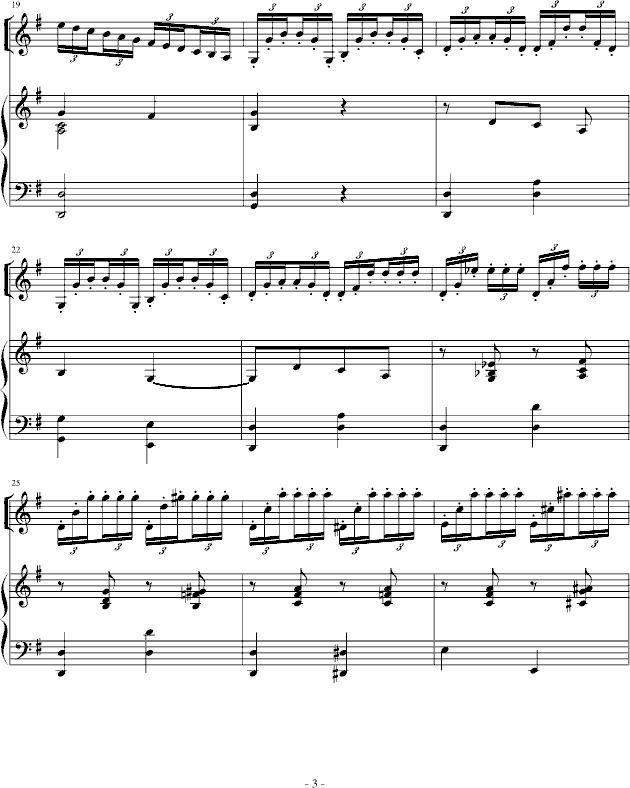 舒伯特的小提琴曲(钢琴谱)3
