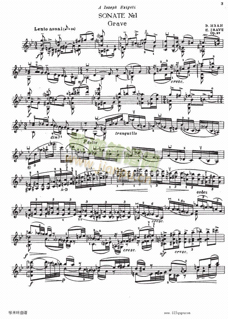 伊萨伊小提琴奏鸣曲简谱小提琴版,五线谱,入门独奏曲谱完整版
