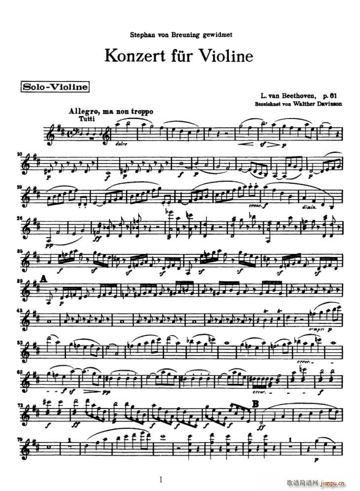 Konzert fur Violine（贝多芬小提琴协奏曲）