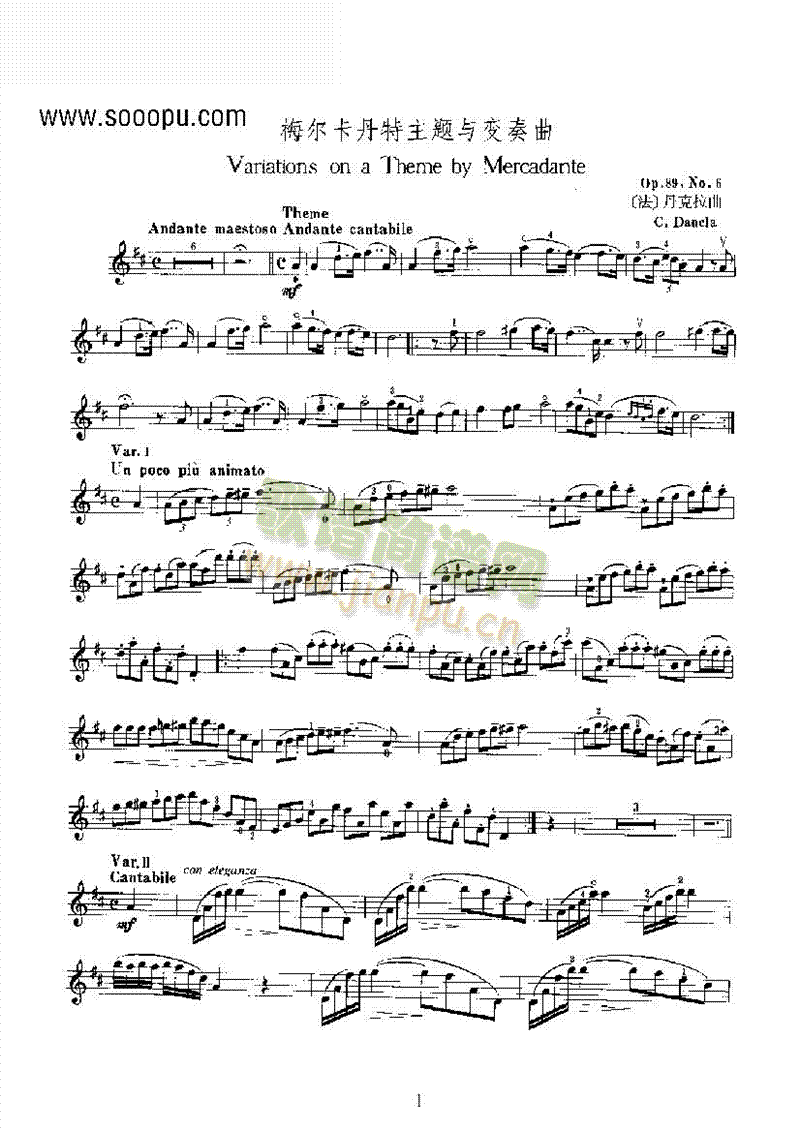 梅尔卡丹特主题与变奏曲 弦乐类 小提琴简谱小提琴版,五线谱,新手独奏曲谱高清