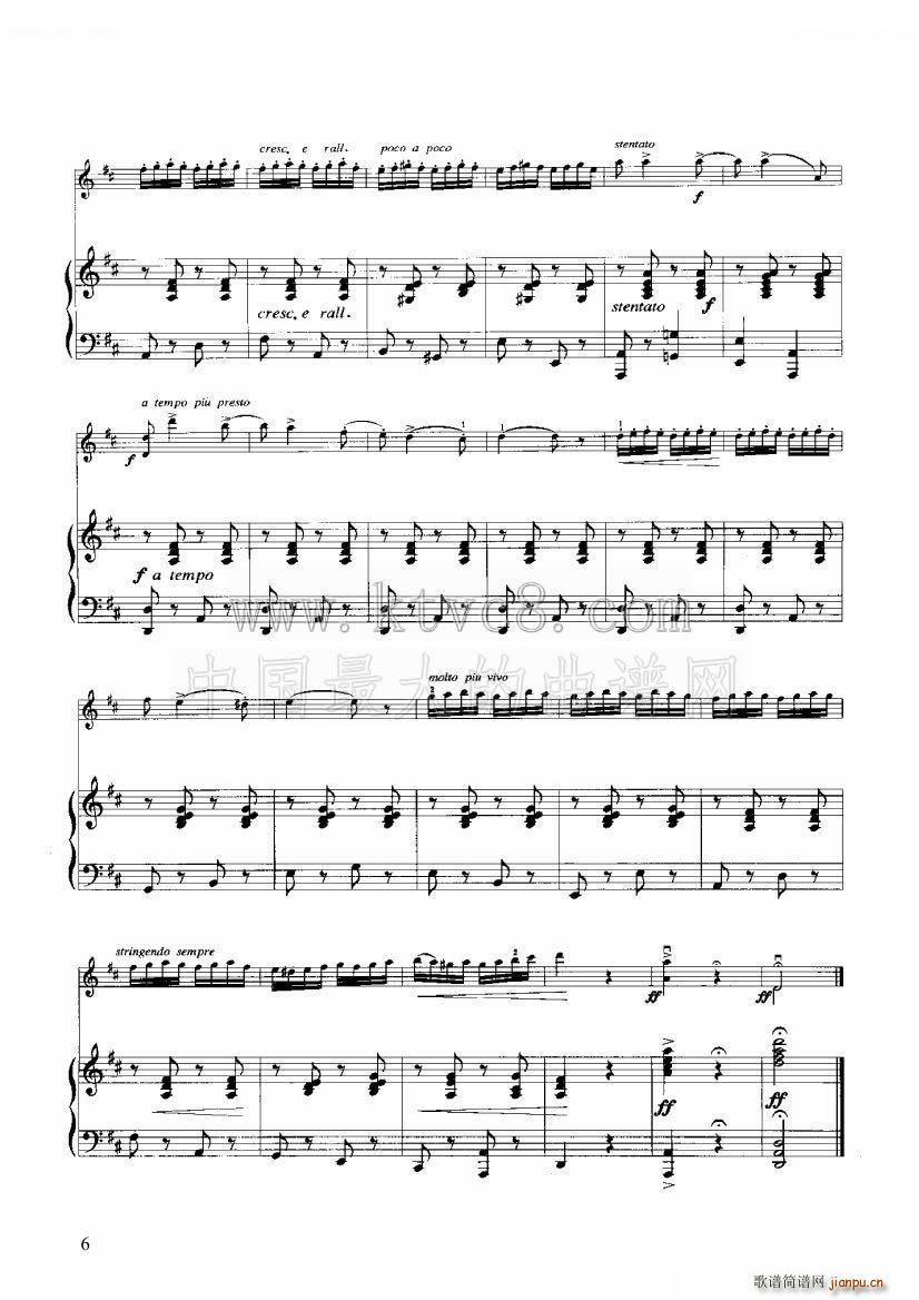 查尔达什舞曲 钢琴伴奏