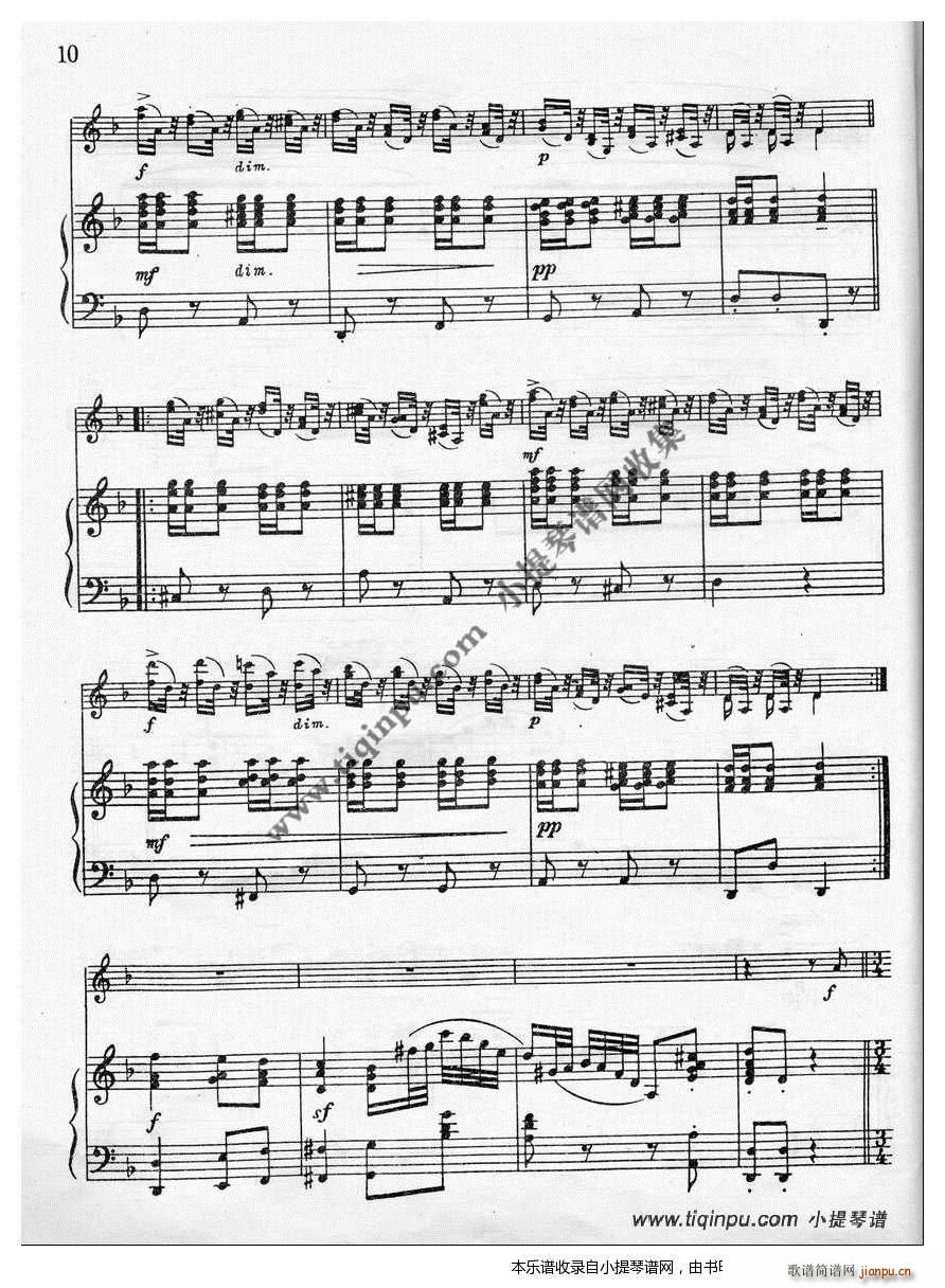 贝里奥（Beriot）《d小调小提琴变奏曲》含伴奏