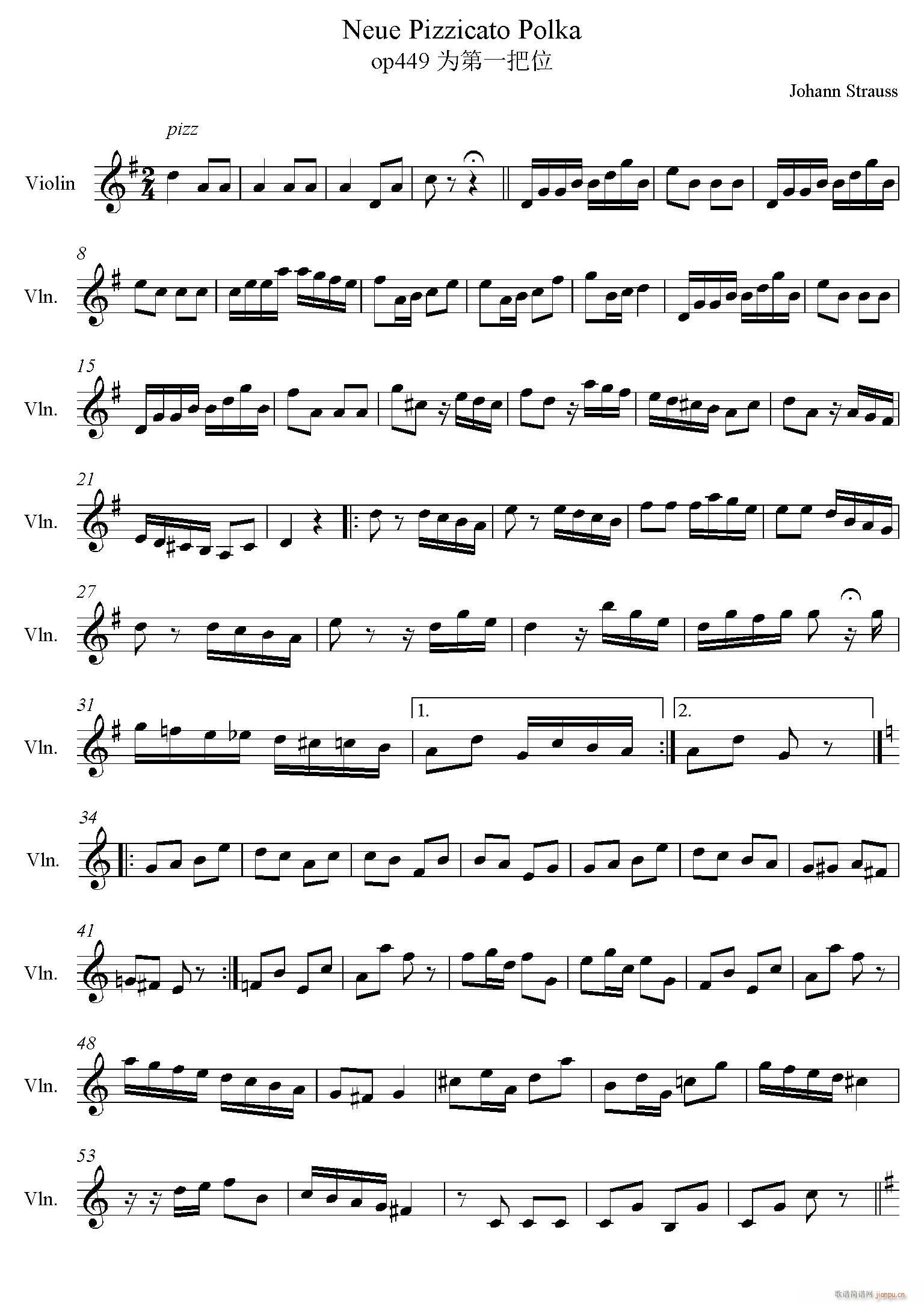 Neue Pizzicato Polka Op 449（新拨弦波尔卡）（第一把位）