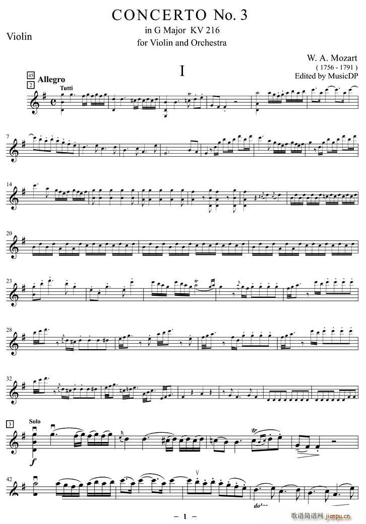 莫扎特第三小提琴协奏曲（第一乐章、小提琴分谱）