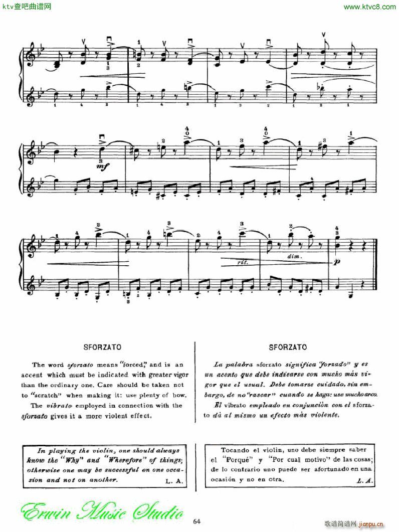 麦亚班克小提琴演奏法第五部分 第六和第七把位的位置5