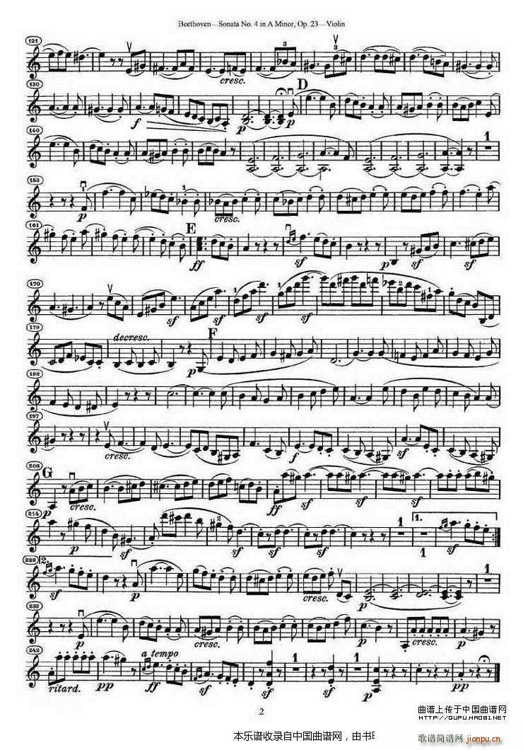 贝多芬第四号小提琴奏鸣曲a小调op 23