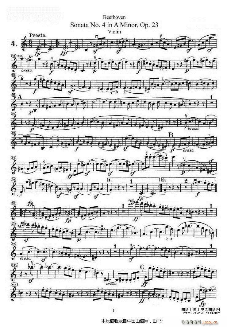 贝多芬第四号奏鸣曲a小调op23简谱小提琴版,新手独奏曲谱曲子五线谱