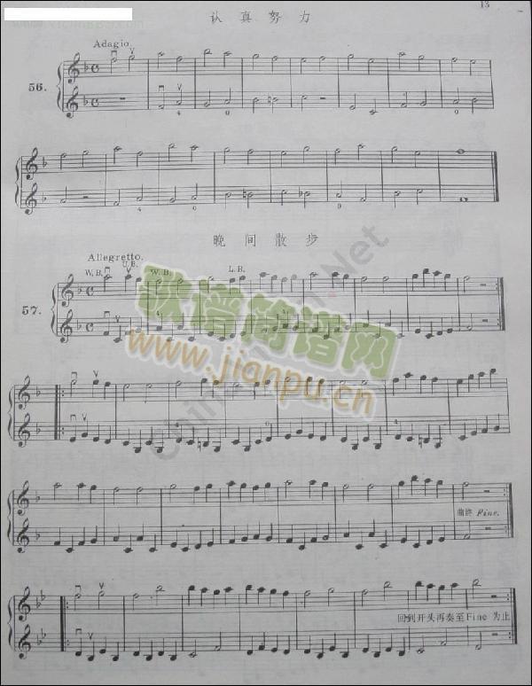 霍曼教材第一册5简谱小提琴版,入门独奏曲谱图片五线谱