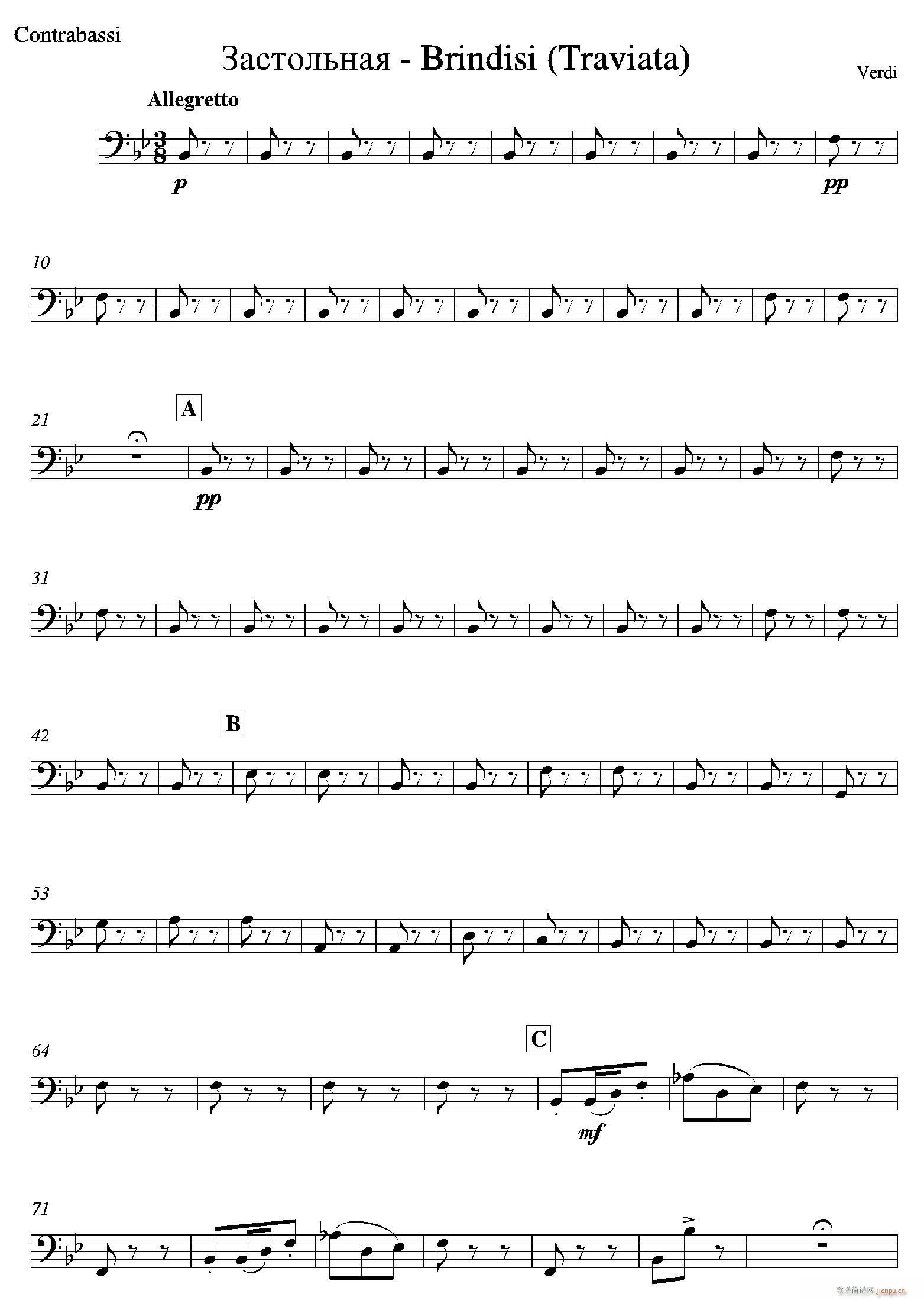饮酒歌简谱小提琴版,管弦乐队低音提琴分谱初学者独奏曲谱完整版五线谱