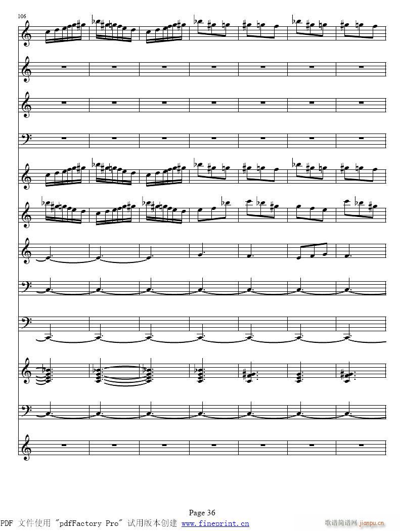 维瓦尔蒂 四季　冬 小提琴协奏曲33-40提琴