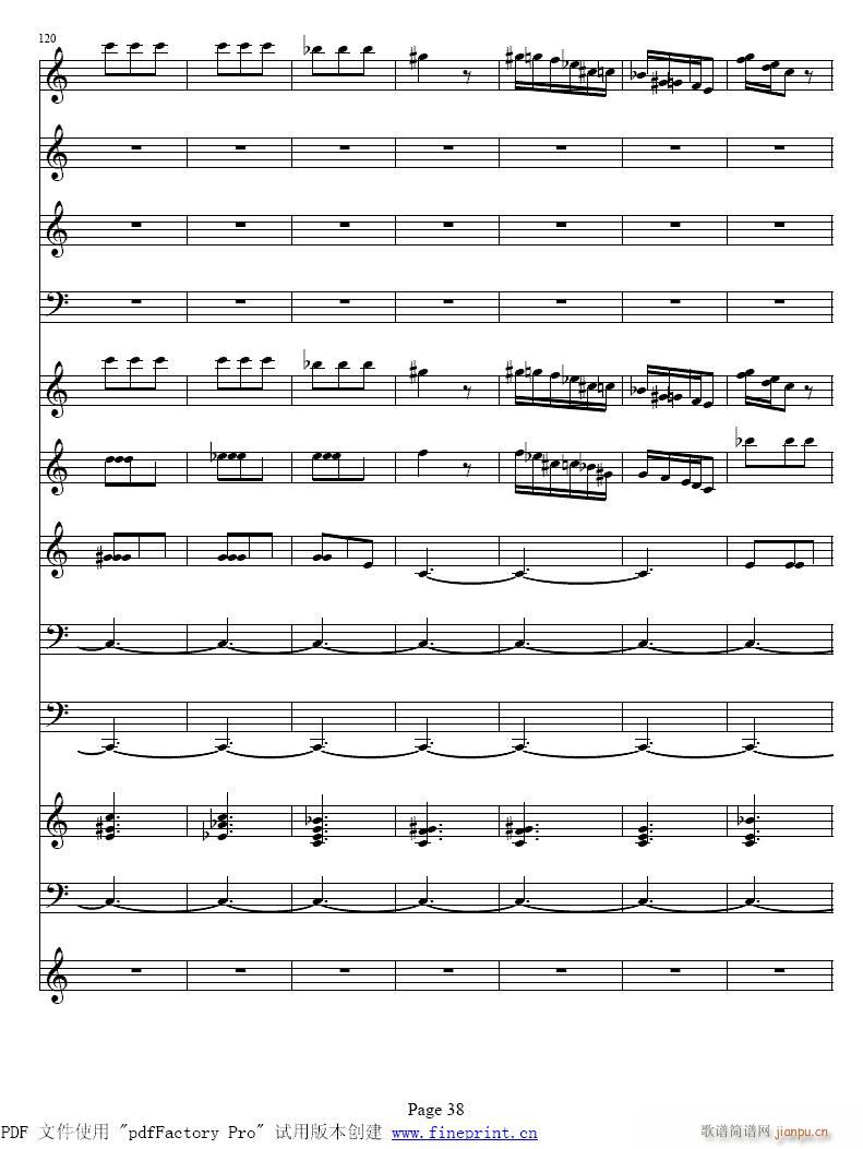 维瓦尔蒂 四季　冬 小提琴协奏曲33-40提琴