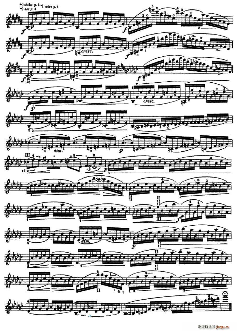 让 德尔菲 阿拉尔-12首小提琴隨想练习曲之13