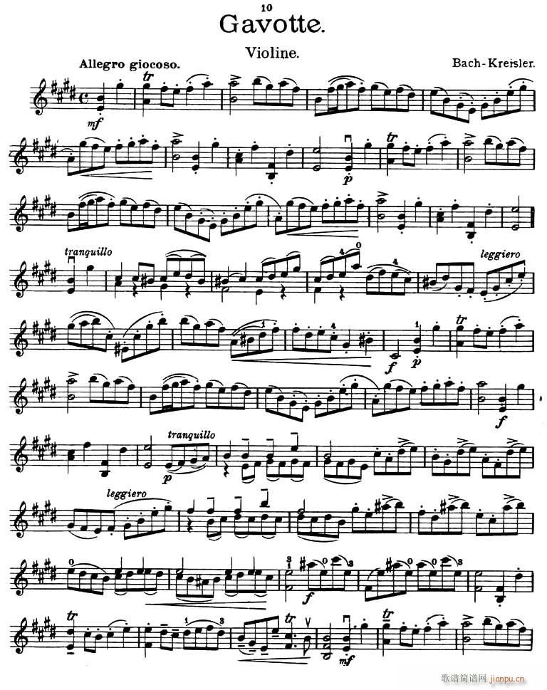 Gavotte（加沃特舞曲）