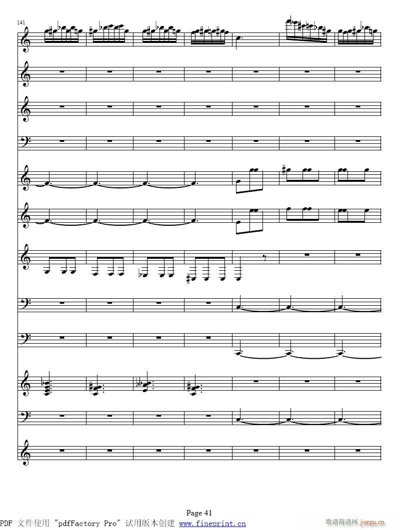 维瓦尔蒂四季　冬协奏曲41-48提琴简谱小提琴版,初学者独奏曲谱高清五线谱