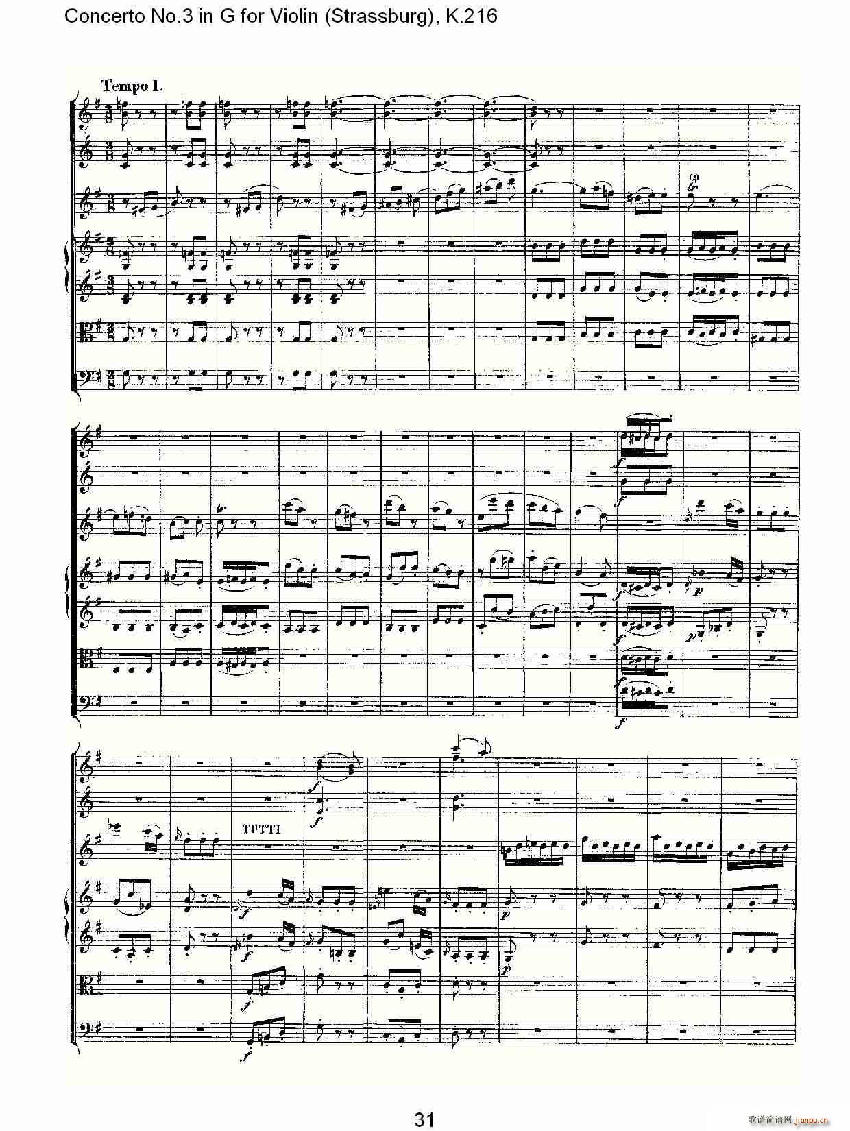 Concerto No.3 in G for Violin K.216（G调小提琴第三协奏曲, K）