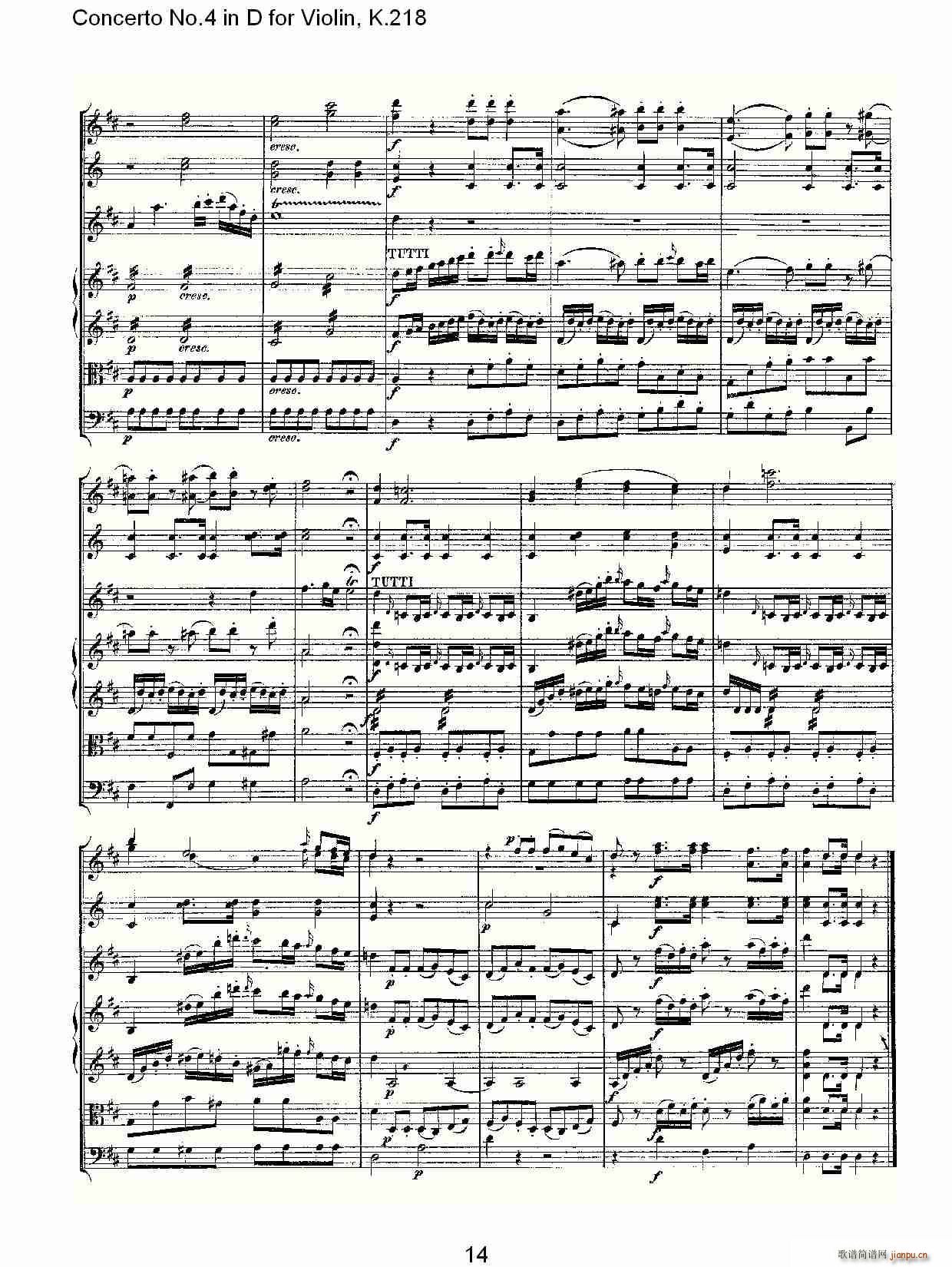 Concerto No.4 in D for Violin, K.218（D调小提琴第四协奏曲，K）