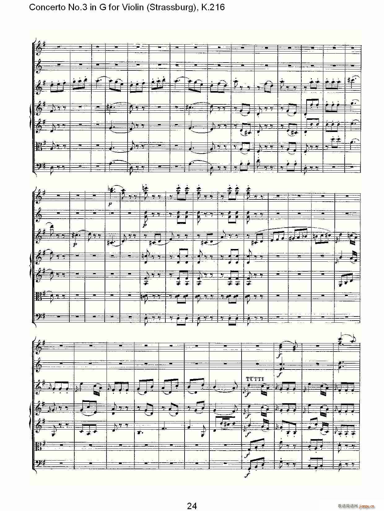 Concerto No.3 in G for Violin K.216（G调小提琴第三协奏曲, K）