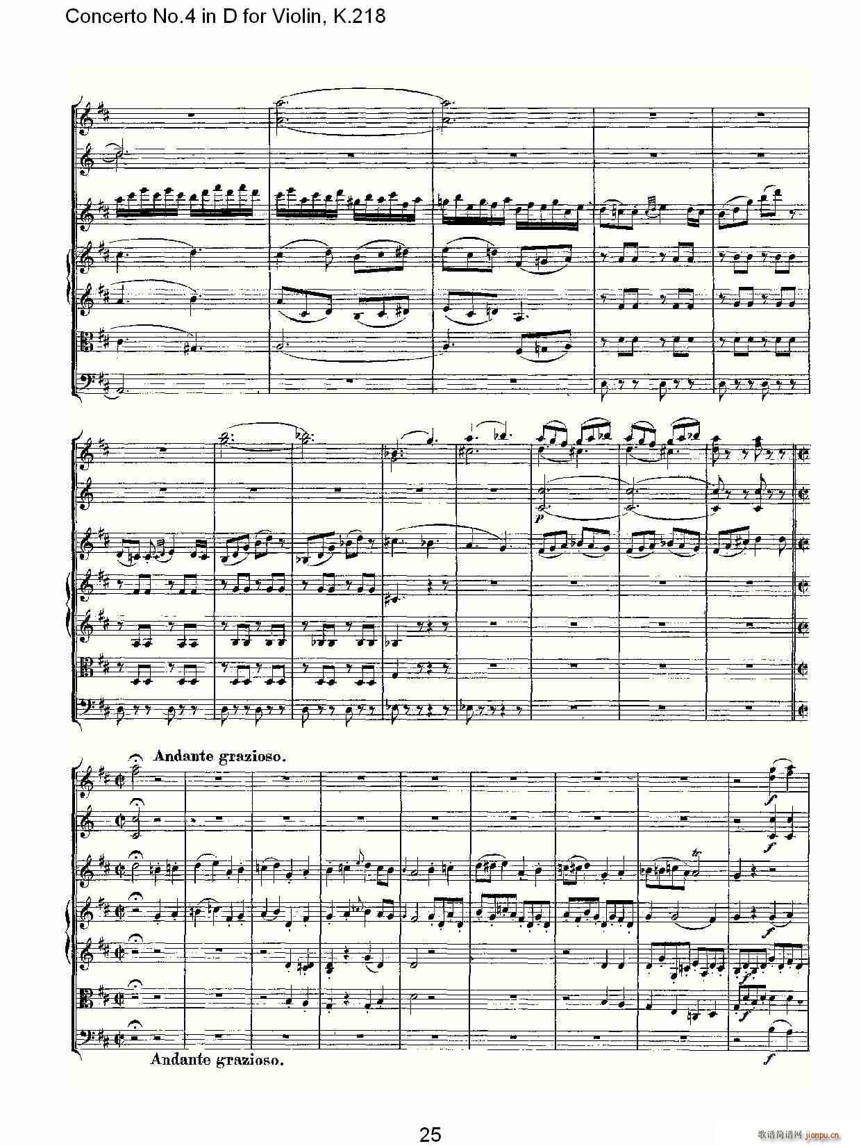 Concerto No.4 in D for Violin, K.218（D调小提琴第四协奏曲，K）