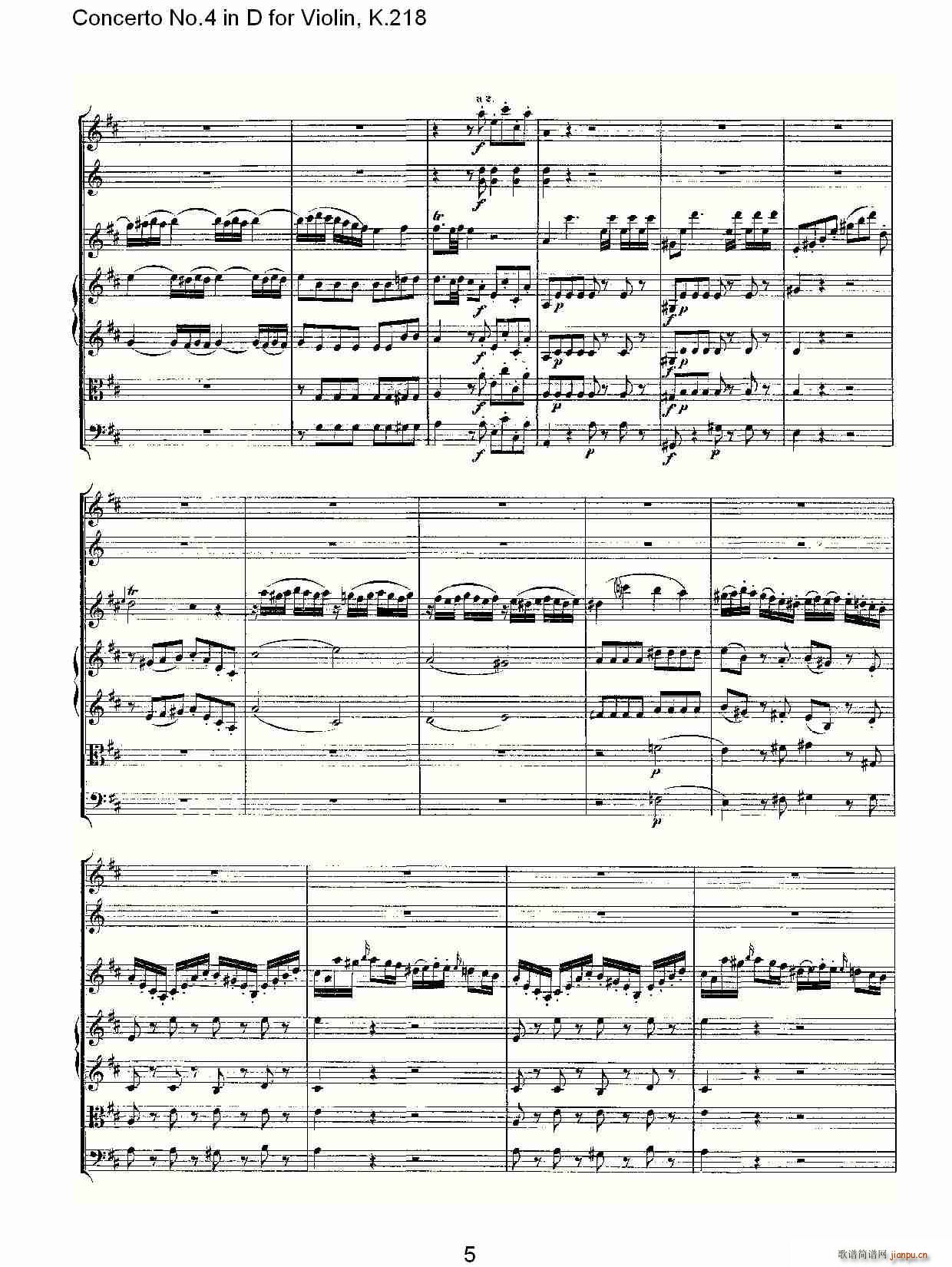 Concerto No.4 in D for Violin, K.218（D调小提琴第四协奏曲，K）