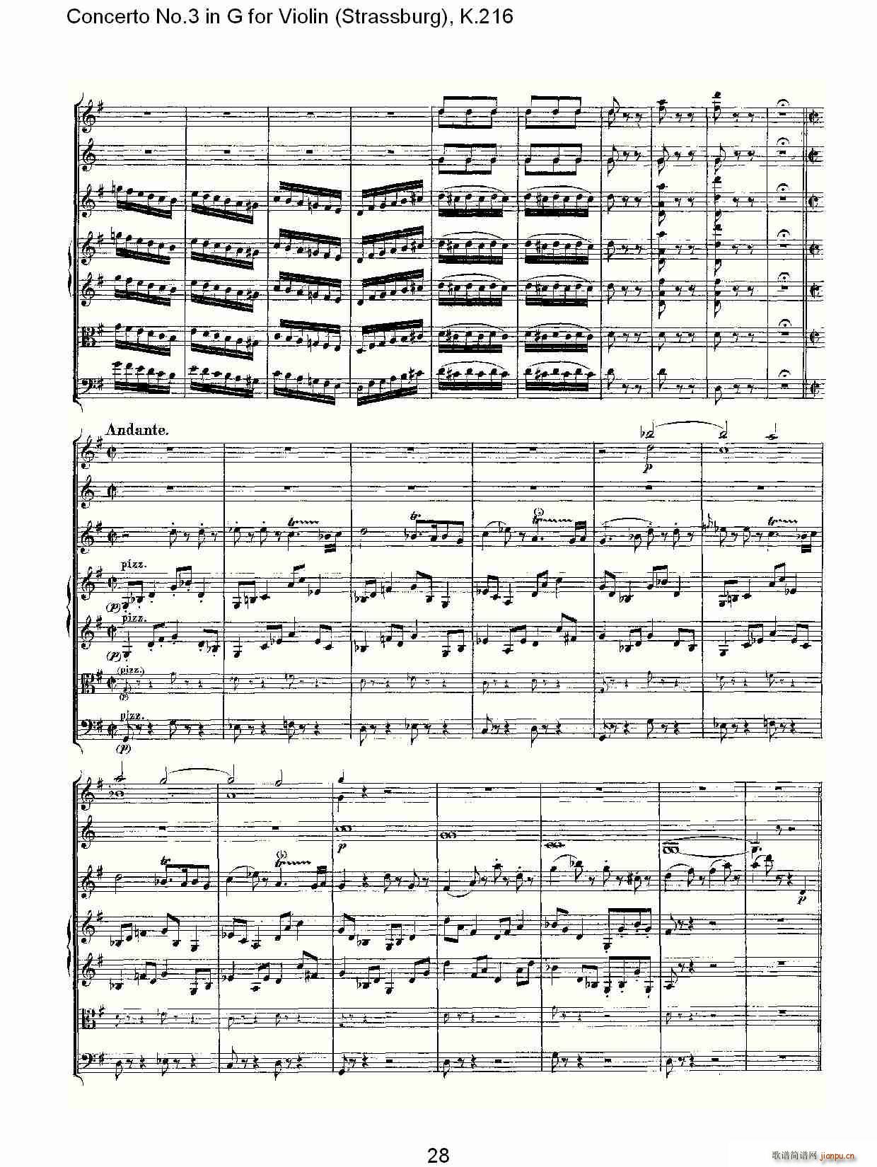 Concerto No.3 in G for Violin K.216（G调小提琴第三协奏曲, K）