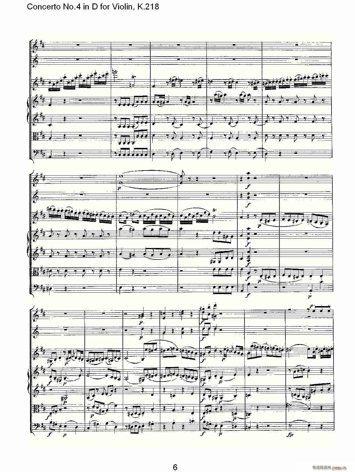 Concerto No.4 in D for Violin, K.218（D调小提琴第四协奏曲，K）