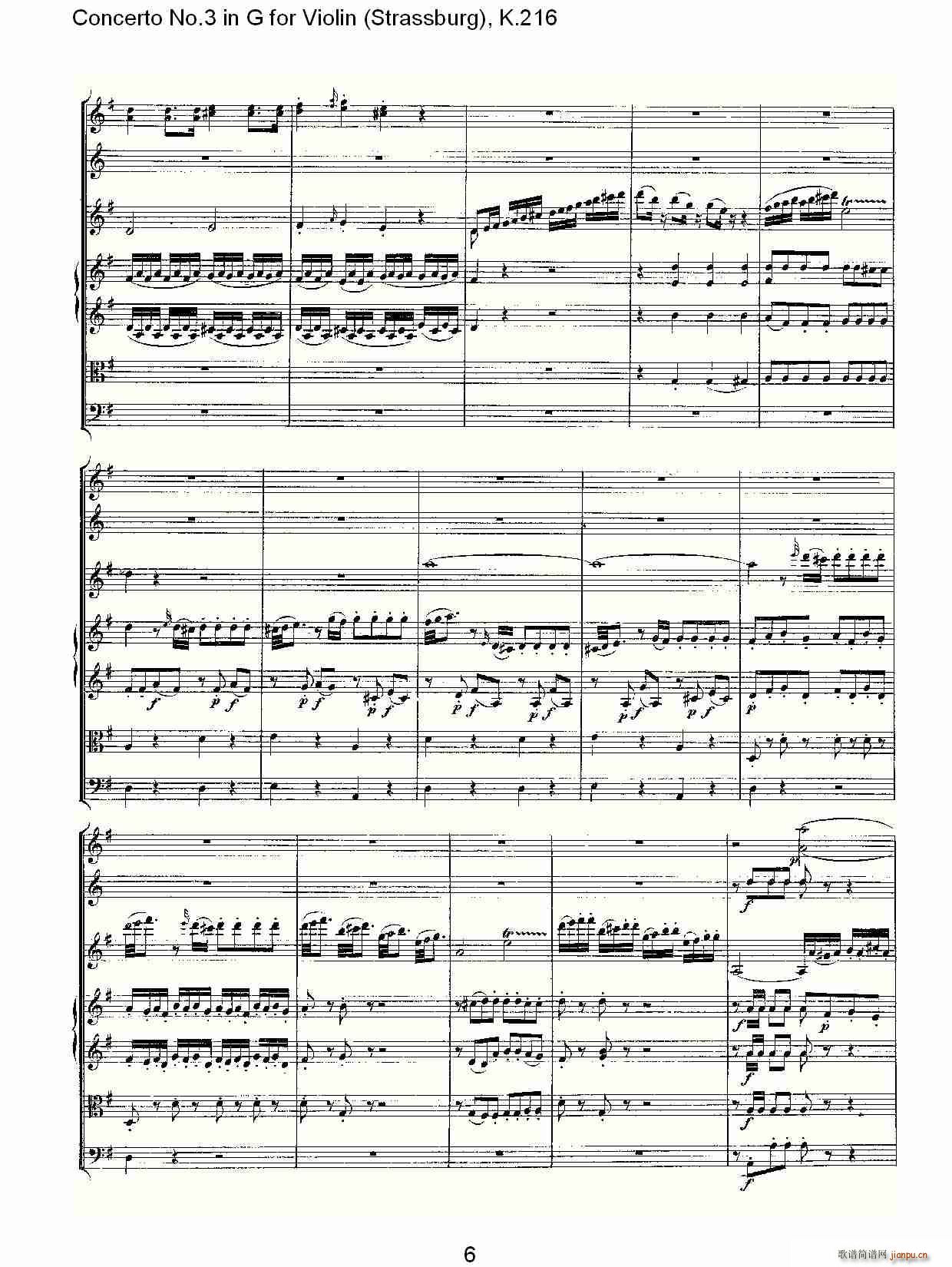 Concerto No.3 in G for Violin K.216（G调小提琴第三协奏曲, K）