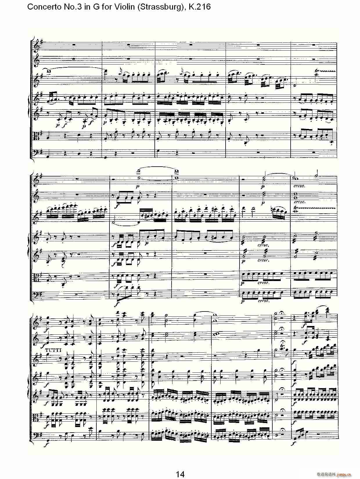 Concerto No.3 in G for Violin K.216（G调小提琴第三协奏曲, K）