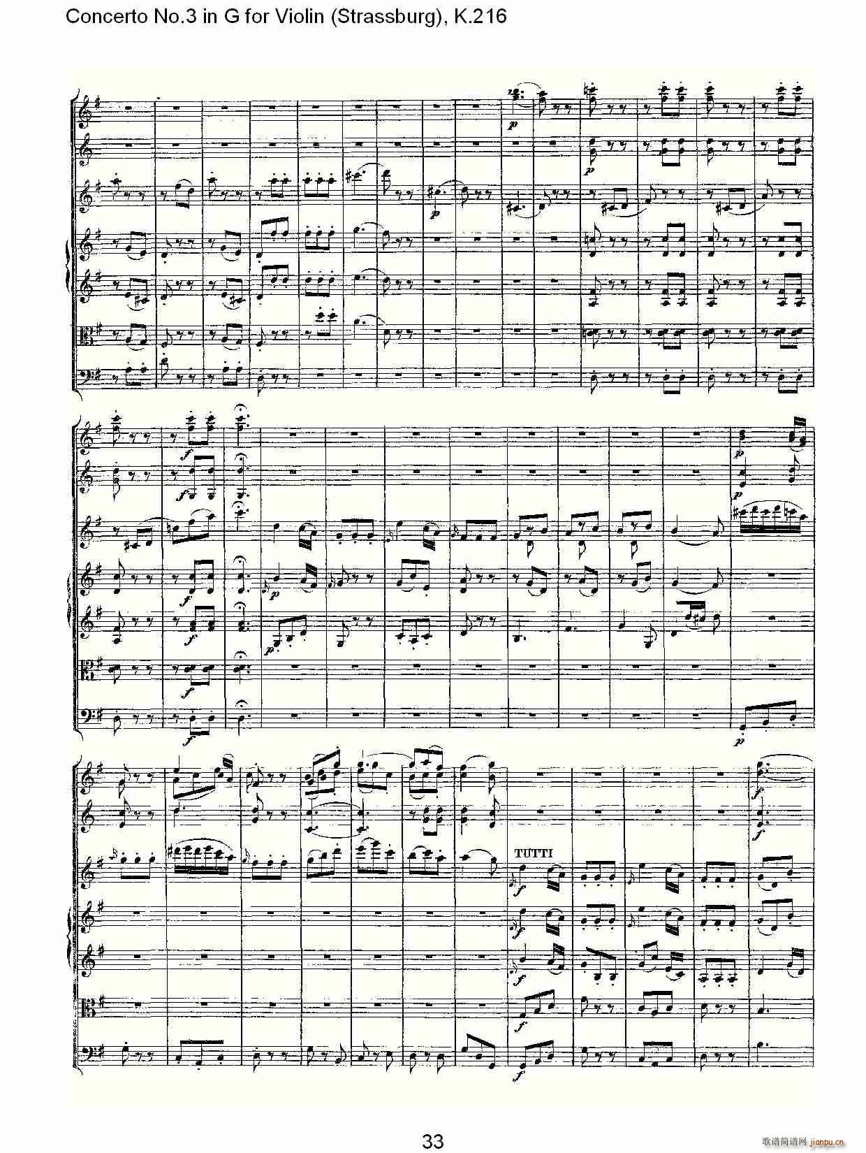 Concerto No.3 in G for Violin K.216（G调小提琴第三协奏曲, K）