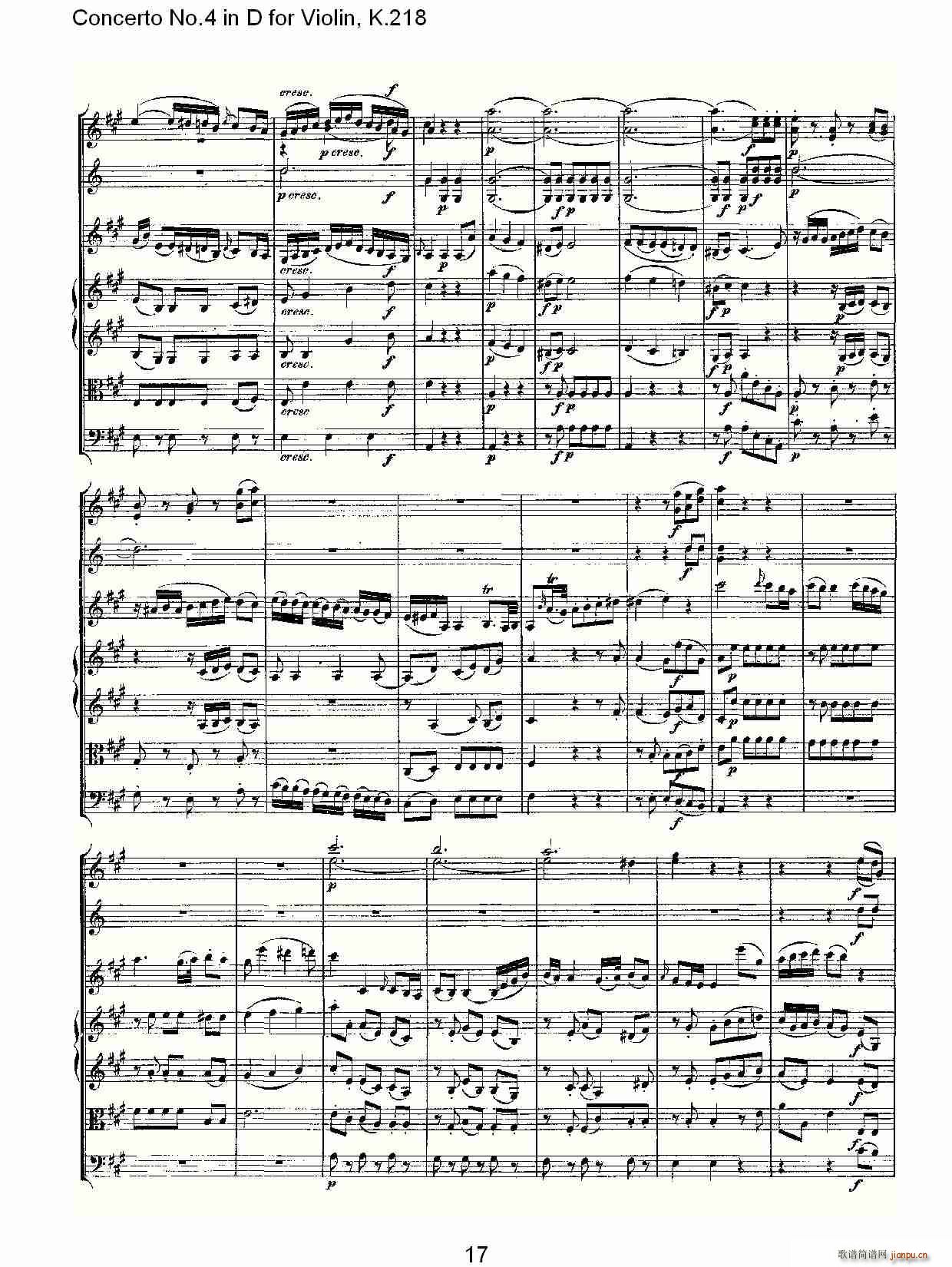 Concerto No.4 in D for Violin, K.218（D调小提琴第四协奏曲，K）