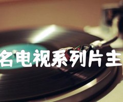 女人的发现(同名电视系列片主题歌) 二胡曲谱吉他谱_方兵_D调_原版指弹吉他简谱