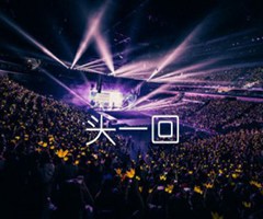 头一回吉他谱_佚名_原版弹唱吉他简谱