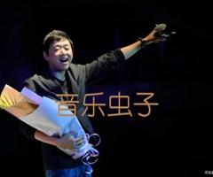 音乐虫子吉他谱_老狼_G调_原版指弹吉他简谱