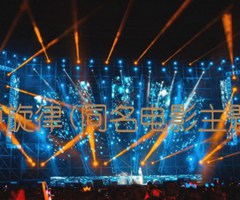 《雨中旋律(同名电影主题曲)吉他谱》_佚名_吉他图片谱1张