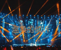 《温柔的倾诉吉他谱》_佚名_吉他图片谱1张