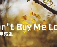 Can t Buy Me Love吉他谱_甲壳虫_原版弹唱吉他简谱