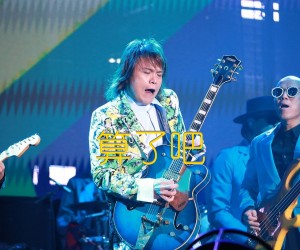 算了吧吉他谱_伍佰_原版指弹吉他简谱