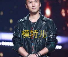 《模特儿吉他谱》_谢霆锋_吉他图片谱1张