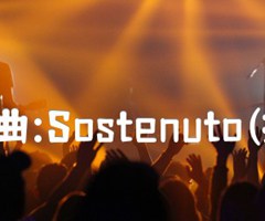 钢琴小曲:Sostenuto(持续地)吉他谱_波肖邦_原版弹唱吉他简谱